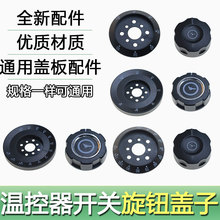 늿��俾�c�C��ը停ؿ����_�P���o�w���ը�t�_ˮ��ͨ���w�����