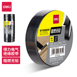 ����JF411-BK늚�^���z��18mm*18m*0.15mm(��)(1��)
