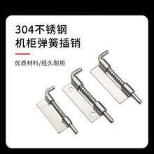 304���P�늙��O���q朲��N���I�C��ƽ����NCL225�q朏��ɲ��N