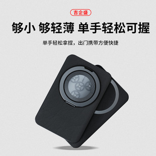 ������o����늌��m���O����׿360���D֧�ܿ羳�Դ15W����W��