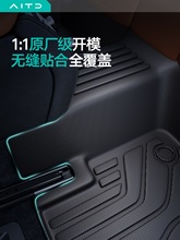 TPE܇_|ȫ{Ƭ΂{܇_|{λҸ܇|