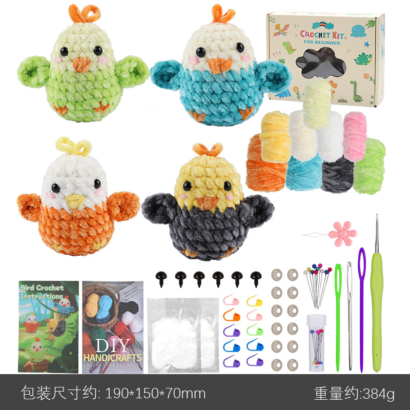 셔닐 새 재료 팩 4개, 영어 설명서 + 영어 비디오 튜토리얼