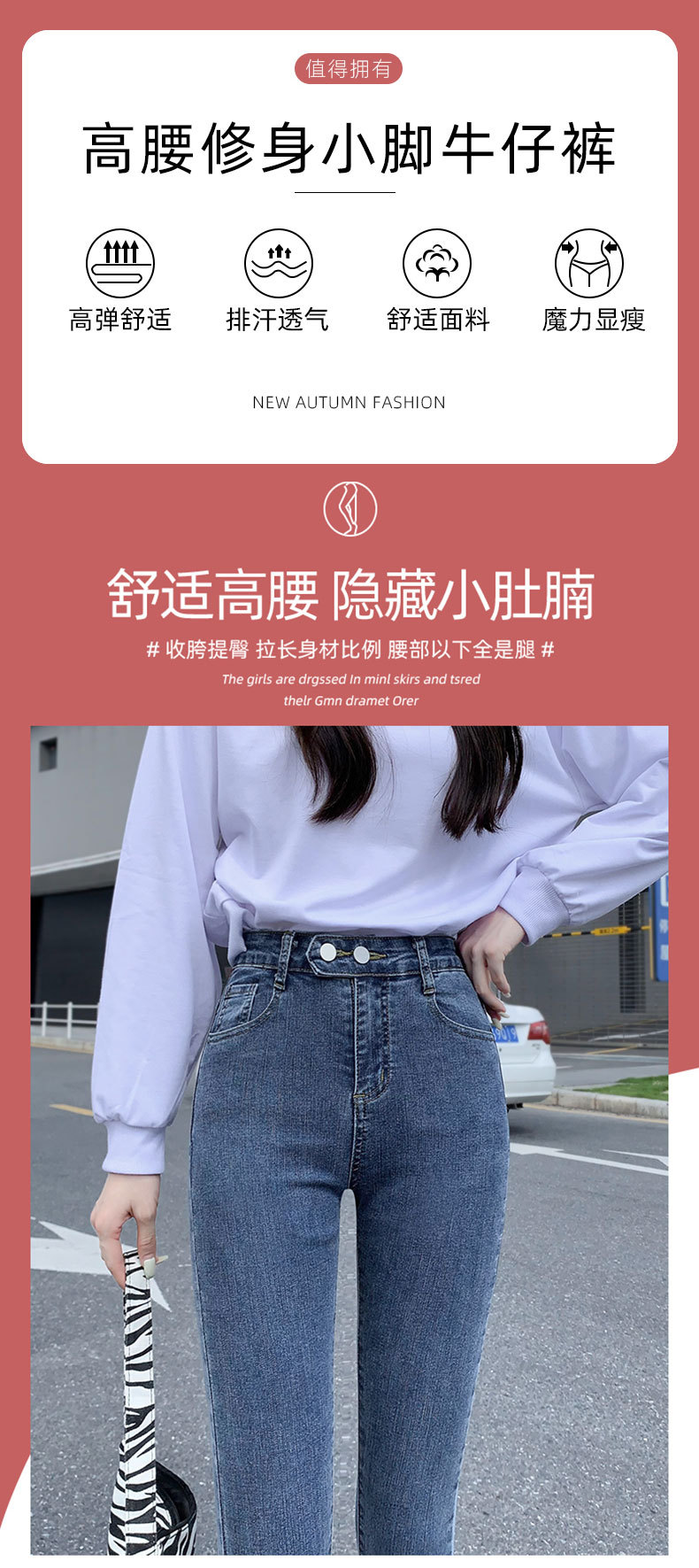 商品详情图片_4