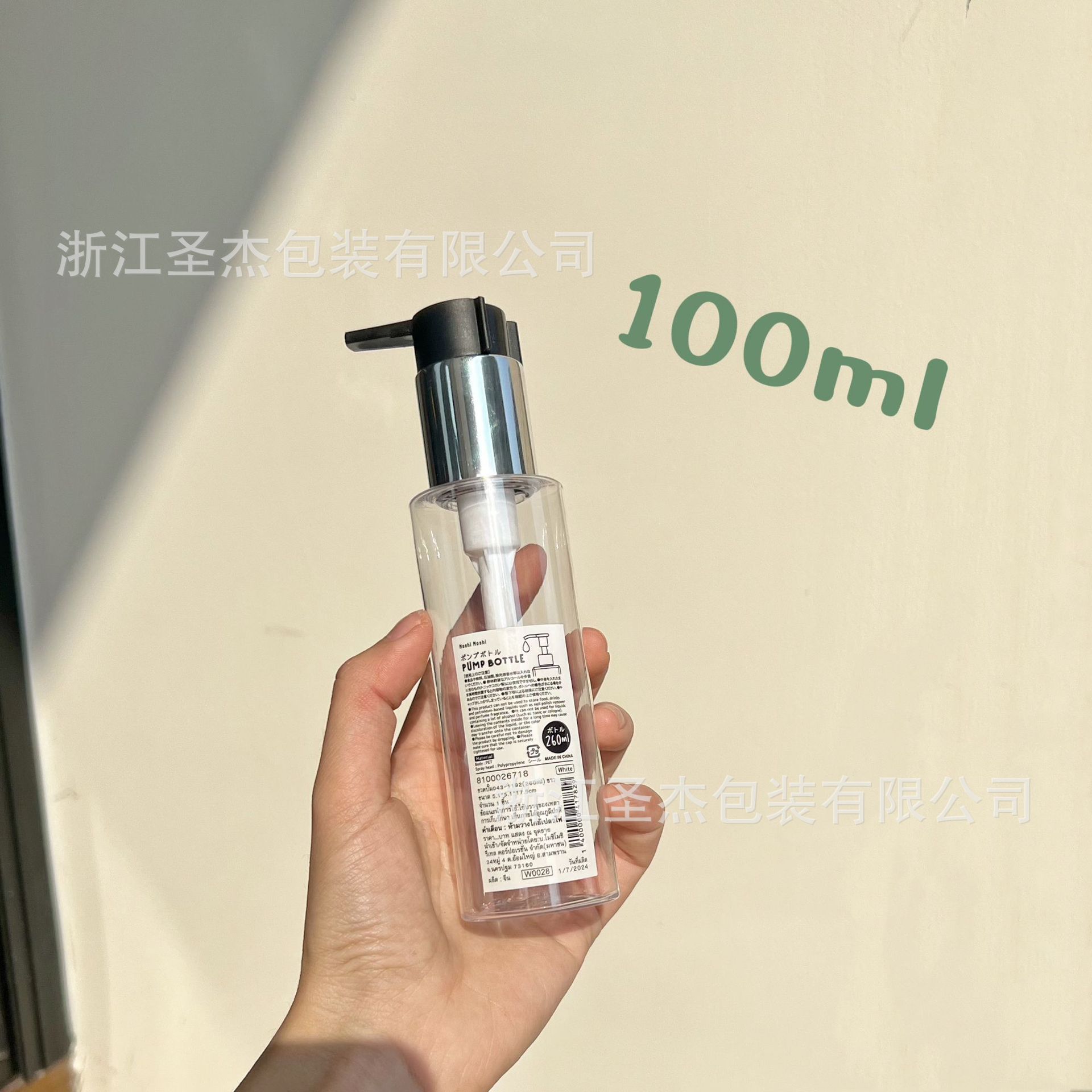 f418424f221e97c089363a3229f060