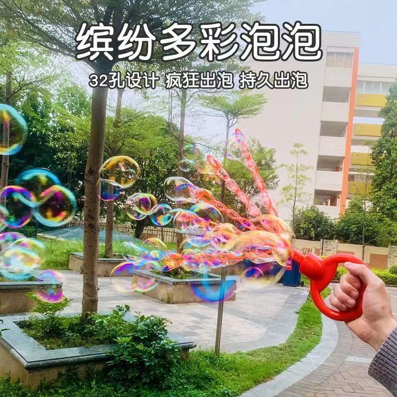 微信图片_202405091439523