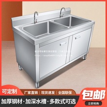 304���P�ˮ�ؙ��Ӻ�ˮ�ۏN����ʽϴ��һ�w����ϴ��ؙ������ßo