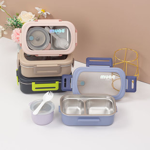 Insulated Lunch Box Student 304 Stainless Steel Food Grade Bento Box with Soup Square Tableware for Girls