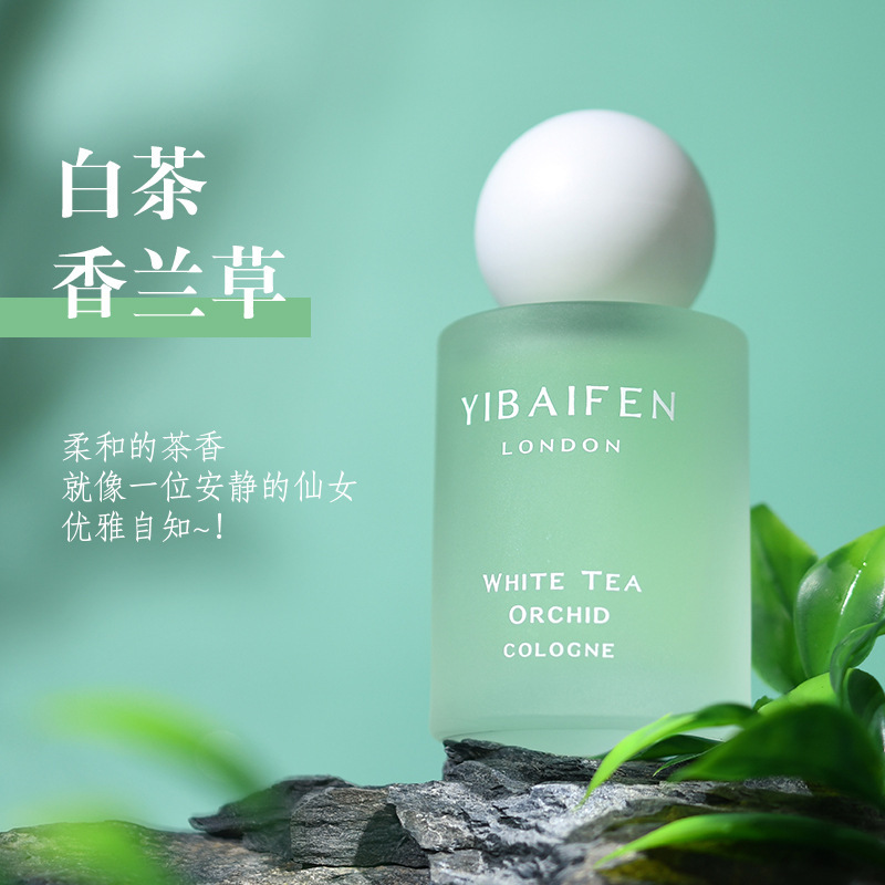 50ml