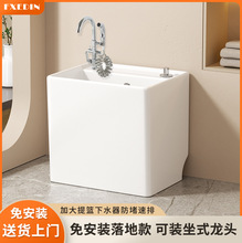 �l���g�����մ��ϰѳ��̨�ϲ���ͥԺ�ղ������һ�wʽ�ϰ���ˮ��