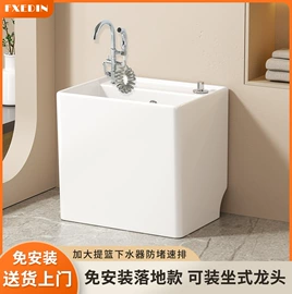 智能马桶;浴室柜;拖把盆