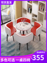 ���s�F������Մ�е�䁽Ӵ�4S�̲��ǢՄ�����k�������e�^���νM��