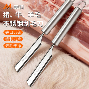 ���ië�������P䓹ε��iƤ���͵����iƤ��֬��ȥë�̹ε����팣��