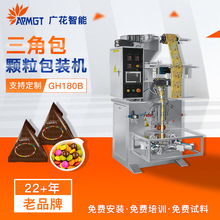 ǴwbC ɿǹԄӋЙC ƬșƷwbC