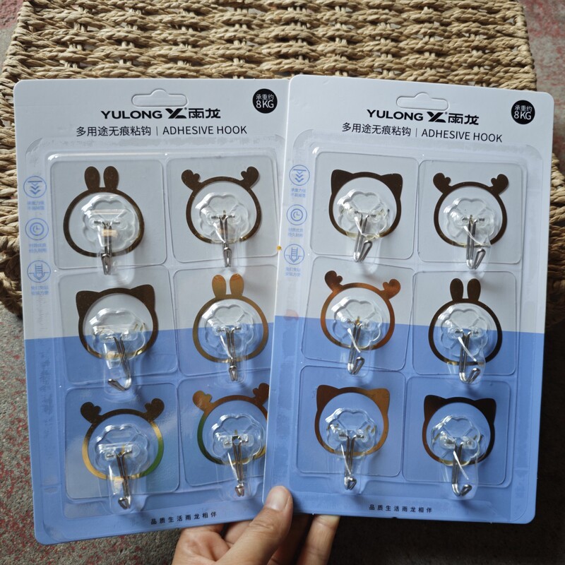 Transparent Golden Animal-Shaped Adhesive Hook, Super Strong Hook for Wall, Self-Adhesive, Traceless, No Drilling Required, for Kitchen, Bathroom, and Restroom Transparent Golden Animal-Shaped Adhesive Hook, Super Strong Hook for Wall, Self-Adhesive, Traceless, No Drilling Required, for Kitchen, Bathroom, and Restroom