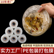 uĤPEСfbзڱrĤ޽Ĥl