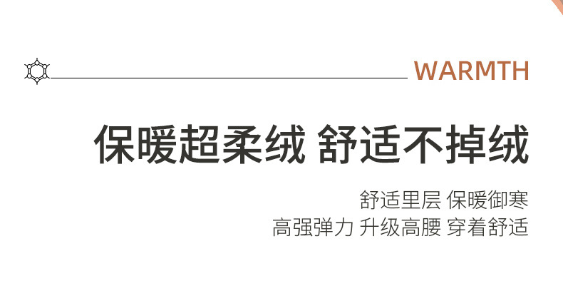 2022新款白色雪尼尔阔腿裤女春秋冬加绒高腰垂感宽松休闲拖地裤女详情5