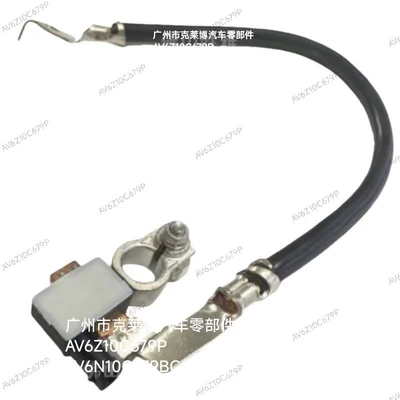 6Pk013442901 Av6Z10C679P Av6N10C679Bc – Starter and accessories