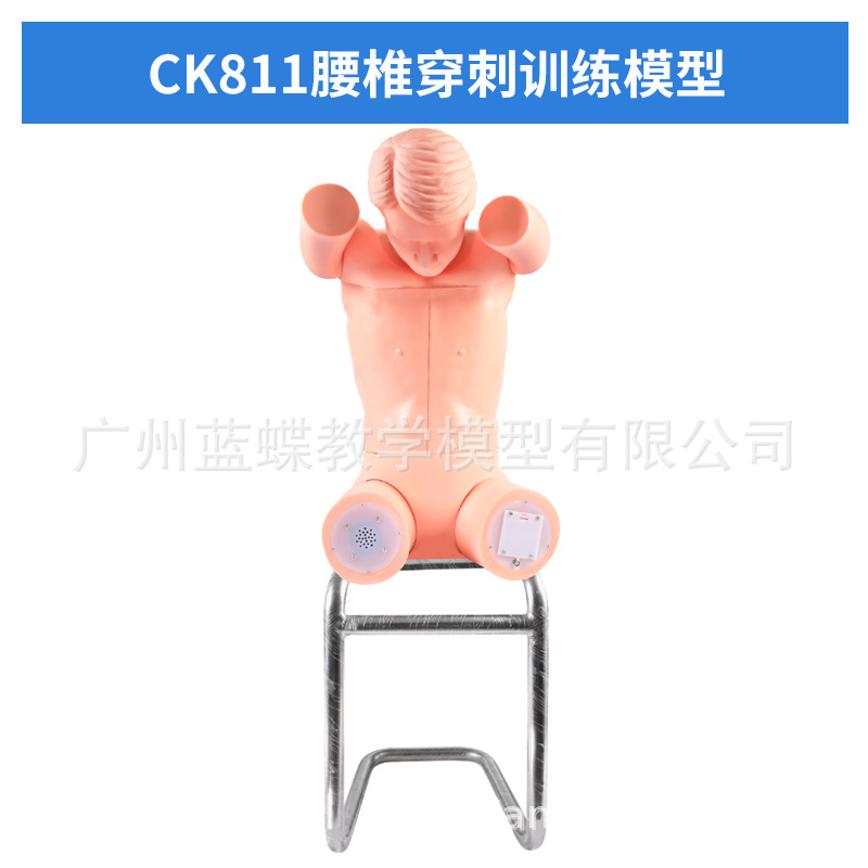 �ۺϴ�����ߵ����׵�������ش�����ǻ��ʽ�������̷����׼������