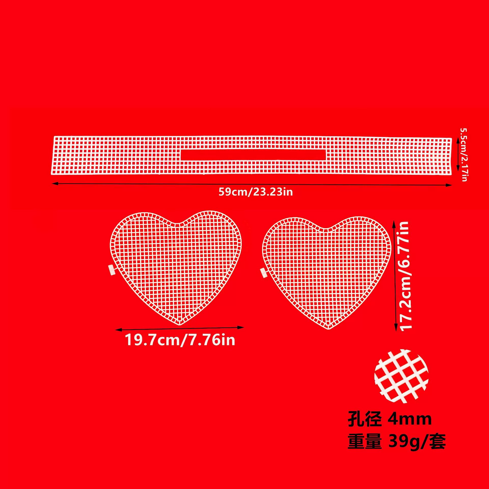 Сумка в форме сердца 2+1 с дном dly17,5 см, круглое дно, сетчатая подкладка, шерстяная вязаная сумка, аксессуары, круглая сумка Chengshuo.