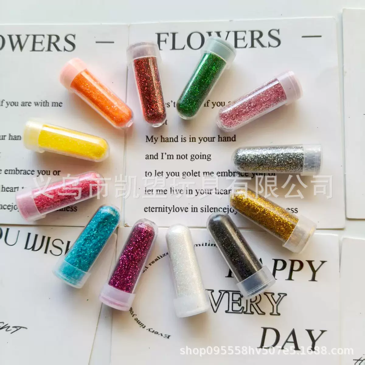 3克圆底瓶装幻彩高亮闪粉DIY玩具美甲饰品手工水晶泥史莱姆金葱粉