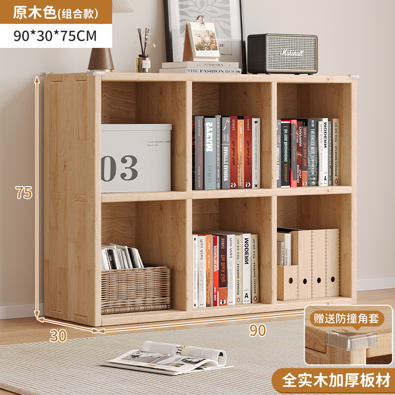 Doble capa de seis cuadrículas 90*75