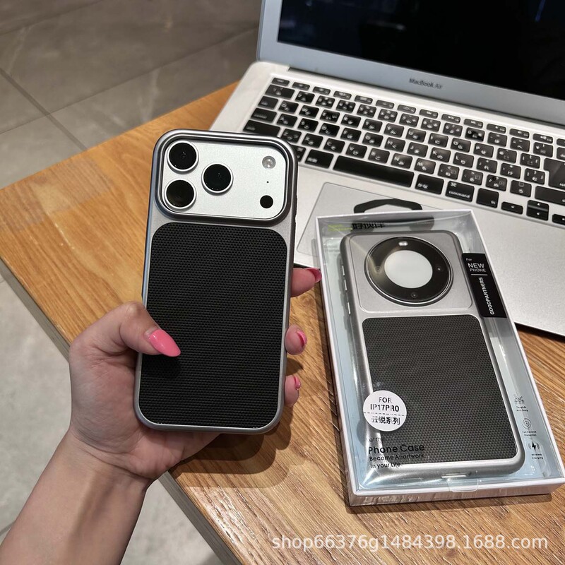 Suitable for Iphone17Promax Mobile Phone Case, Matte Metal Paint, Diamond Pattern Leather, Apple 16 Simple Protective Case