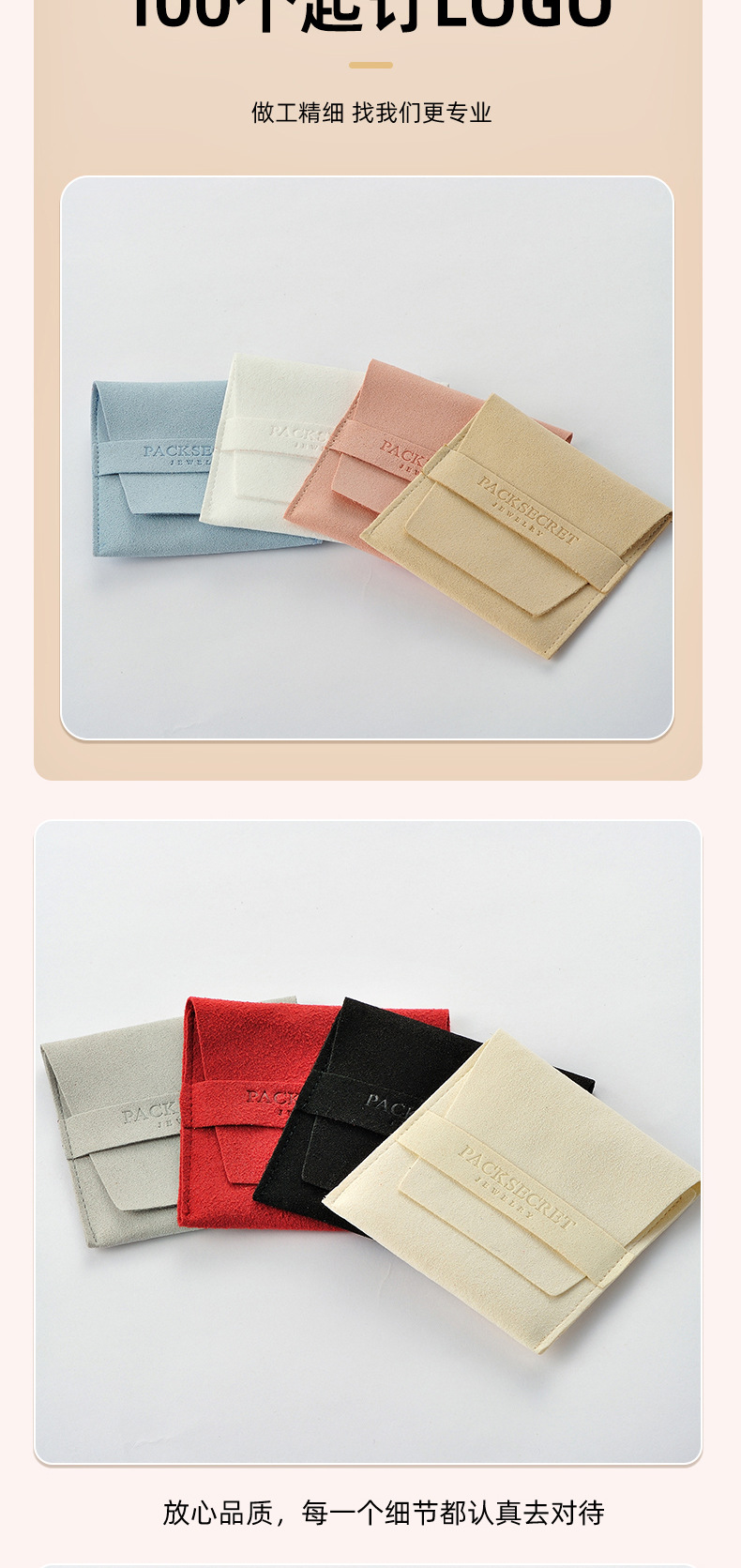 O1CN01ty9xTj1tylvgRyUaC_!!2217217245971-0-cib.jpg?__r__=1734395075134