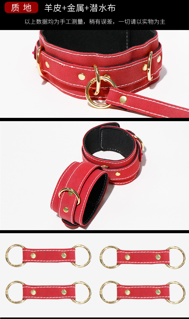 SM Bondage Set 7-Piece Faux Leather Handcuffs and Nipple Clamps in Red — detail image 32