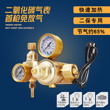 �±�����ƷCO2����������ǹ������̼��OBC-315Bѹ��������ѹ��