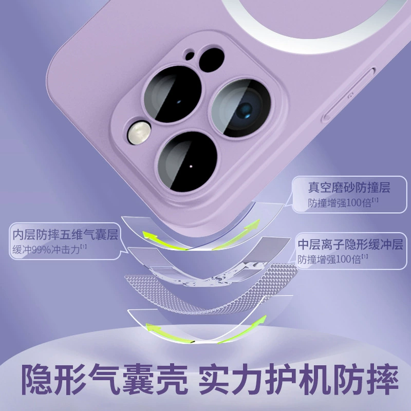 Apple, iPhone14, совместимый чехол, защитный чехол, 14прям-Pro