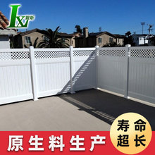 pvc护栏围挡半封闭式别墅庭院小区围墙工地施工垃圾桶空调围栏