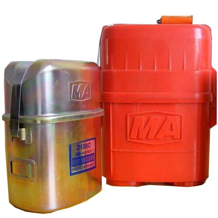 ZH30隔绝式化学氧自救器逃生器材 煤矿用化学氧自救器