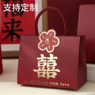 新款婚礼喜糖盒子高级感小众手提喜糖袋卡通结婚专用糖果盒子定制
