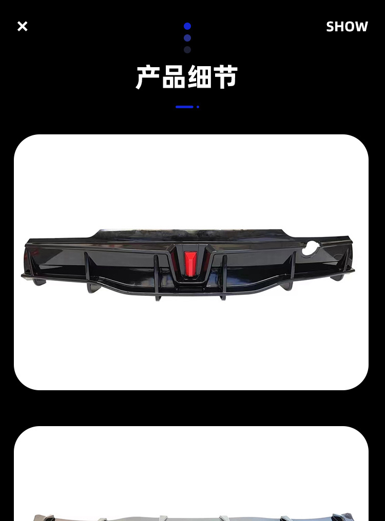 Applicable to Tesla MODEL Y rear lip Tesla Model Y modified black warrior MODEL with light rear lip rear spoiler