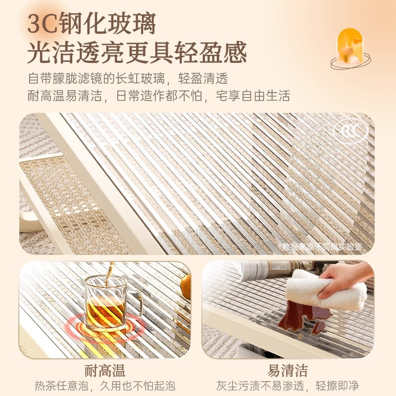 Mesa de té sala de estar doméstica 2025 nuevo lujo ligero de alta sensación de mesa de casa pequeña mesa de vidrio templado crema mesa de té