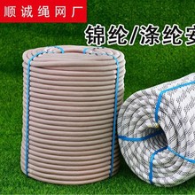 ���ⰲȫ�K�߿��⠝���I�\�]�K���õ��K��ĥ�K���b֩���������K��