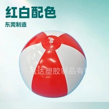 ���l�t+��PVCɳ��Ƥ����V���������򴵚�h�����ӡָ��LOGO