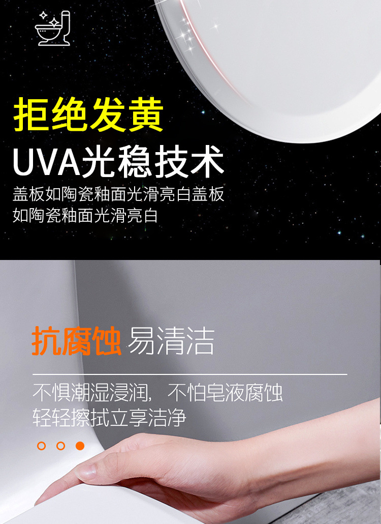 Thickened universal toilet seat cover, household slow-lowering pressure-resistant old-fashioned V-shaped, U-shaped and O-shaped toilet seat accessories undefined