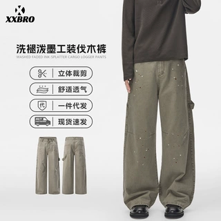 沐希服装 洗褪泼墨阔腿纯棉户外伐木裤直筒裤宽松工装裤休闲裤男