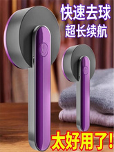 ���ʽ���@��ë���޼�����ë��ȥ����������ë���·�ȥë������l