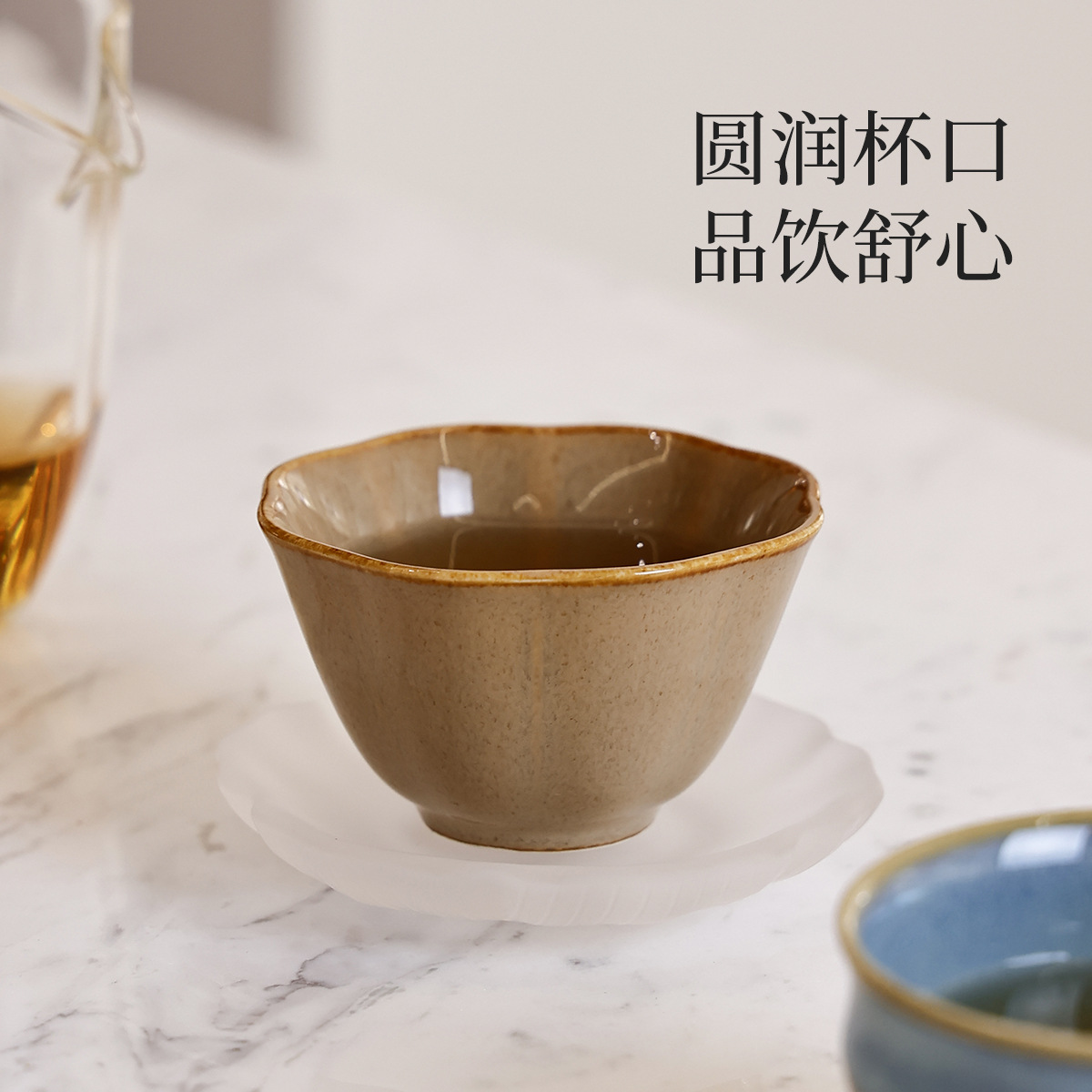 Songfa porcelana horno maestro taza de té conjunto 2025 nueva caja de regalo de acompañante de cerámica de alta gama para los mayores image 3