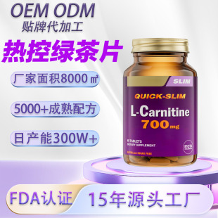̼ˮ�������ֲ�Ͱ�ܿ����ؾG��Ƭ�����w��׶�֬ȼֲ���Ӊ�Ƭ