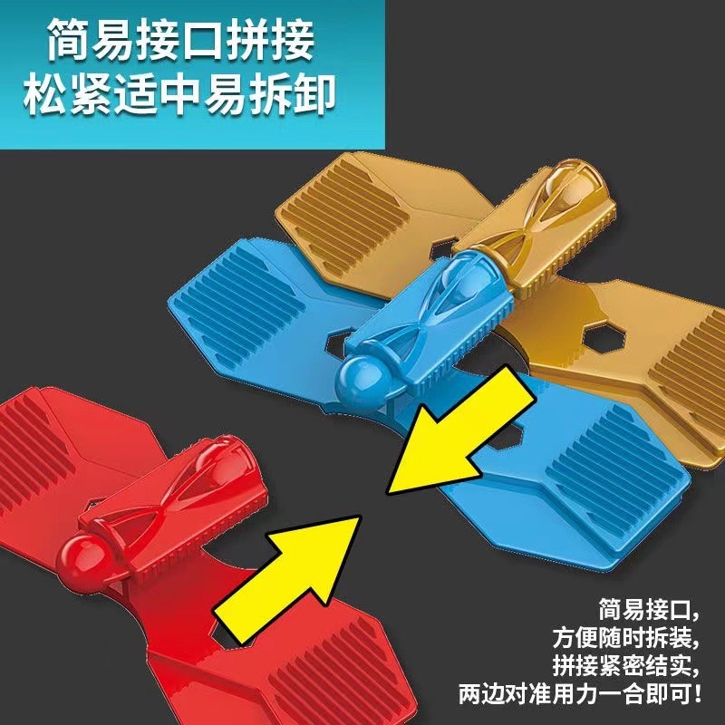 electric anti-gravity subway
