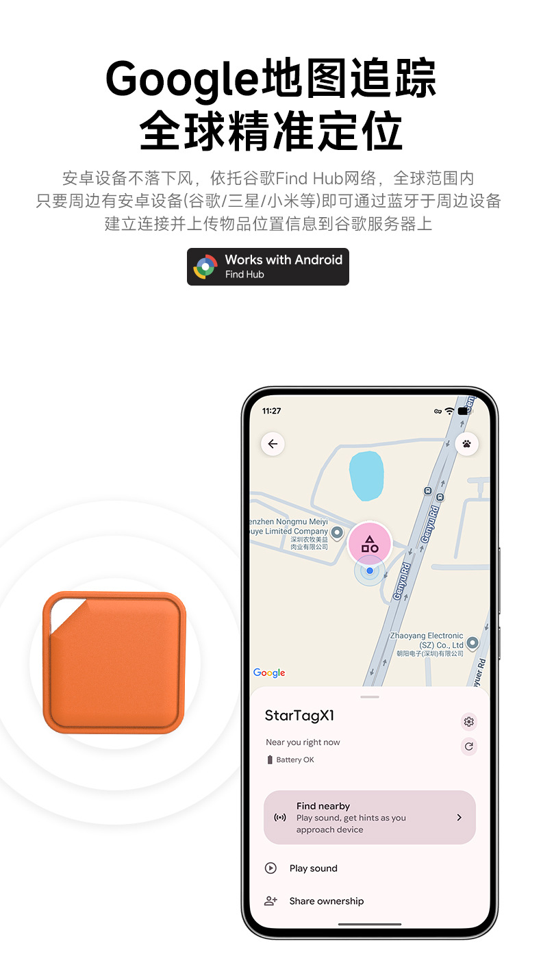 Google iOS Çift Uyumlu Konum Belirleyici AirTag Alternatifi Küresel İzleme Otomobil Bisiklet Motosiklet Kayıp Önleyici