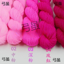 ��]����������������ë������ë���������h���w����ż�����_˾��