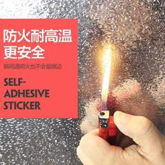 Kitchen cabinet waterproof, oil-proof, fire-proof tin foil sticker, thickened stove sticker, high temperature resistant, self-adhesive, moisture-proof and mildew-proof