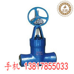 Z60Y焊接闸阀 高压钢制法兰焊接磅级阀门Z40H Z60H