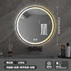 Aluminum alloy border LED light light light mirror toilet wall -mounted round mirror bathroom smart mirror bathroom mirror