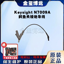 �ǵ�Keysight  N7009A �{�~�A�ӵ،���