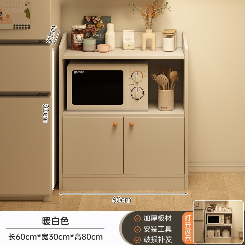 Fábrica de venta directa armario de té armario de comedor armario moderno simple sala de estar contra la pared integrada caja de almacenamiento
